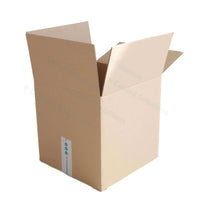 Standaard doos 600 x 400 x 205 mm - Dubbelgolf